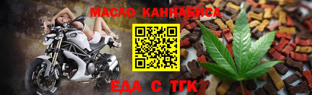 Меф МЯУ МЯУ   Codein  ГАШ  Амфетамин кристаллы  Экстази  ГАШИШ  МАРИХУАНА  Сосновый Бор  Кокаин  Вход с VPN 