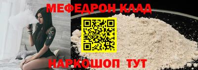 PSILOCYBIN Рузаевка