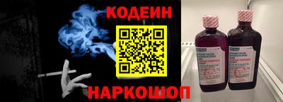apvp Рыбинск
