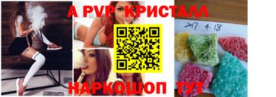 jwh Рязань
