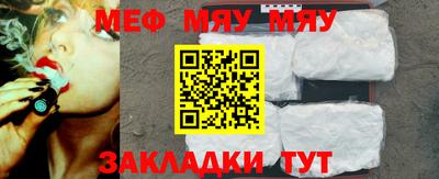 jwh Рязань
