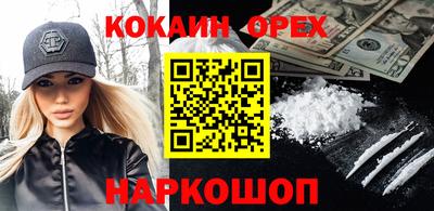 jwh Рязань