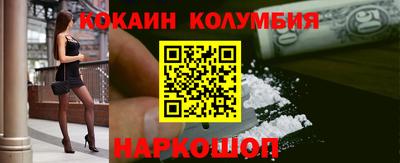 jwh Рязань