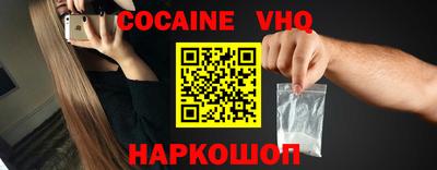 apvp Рыбинск