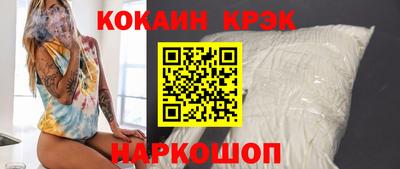 PSILOCYBIN Рузаевка