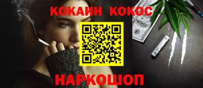 jwh Рязань
