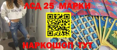 jwh Рязань