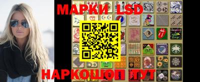 PSILOCYBIN Рузаевка