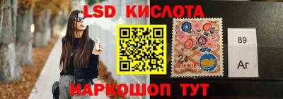 apvp Рыбинск