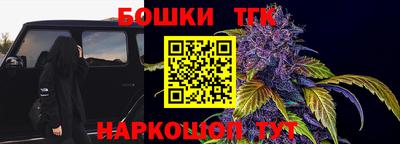 jwh Рязань