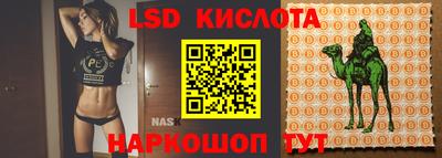 jwh Рязань