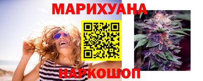 apvp Рыбинск