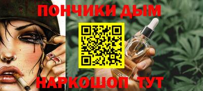 apvp Рыбинск