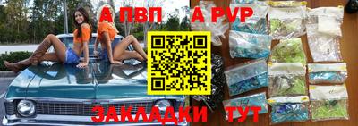 PSILOCYBIN Рузаевка