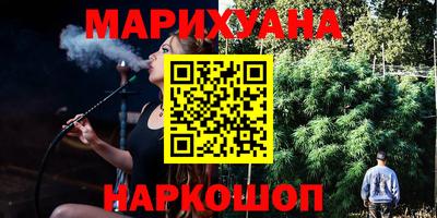 PSILOCYBIN Рузаевка