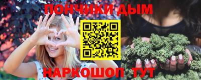 apvp Рыбинск