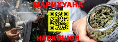 apvp Рыбинск