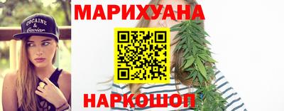 PSILOCYBIN Рузаевка