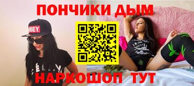 apvp Рыбинск