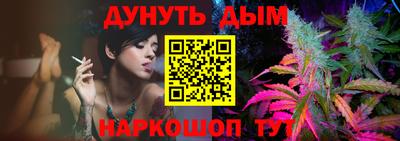 jwh Рязань