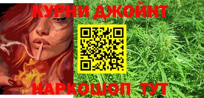apvp Рыбинск