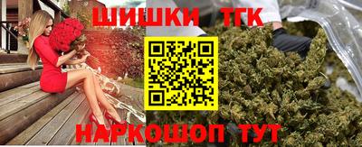 jwh Рязань
