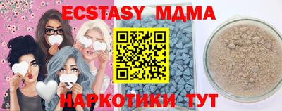 apvp Рыбинск