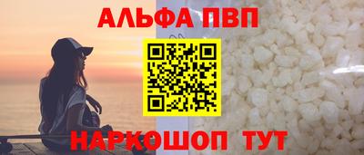 jwh Рязань