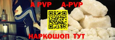 PSILOCYBIN Рузаевка