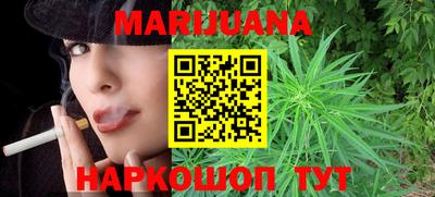 jwh Рязань