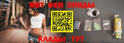 jwh Рязань