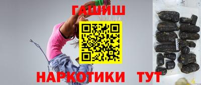 PSILOCYBIN Рузаевка