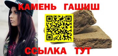 jwh Рязань