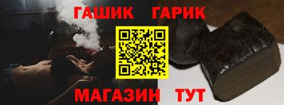 jwh Рязань