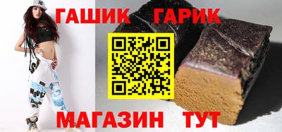 jwh Рязань