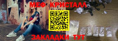 apvp Рыбинск