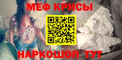 apvp Рыбинск