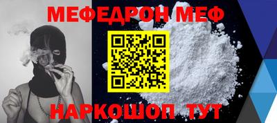 PSILOCYBIN Рузаевка