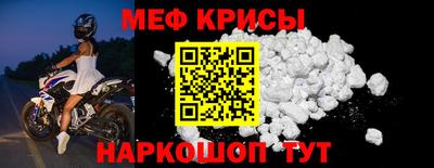 PSILOCYBIN Рузаевка