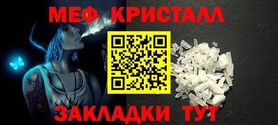 PSILOCYBIN Рузаевка