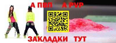PSILOCYBIN Рузаевка