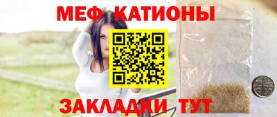 PSILOCYBIN Рузаевка