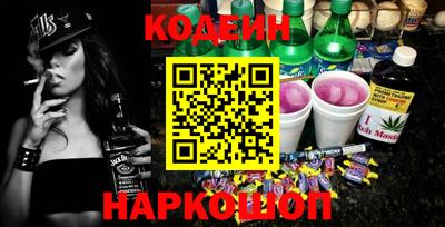 apvp Рыбинск